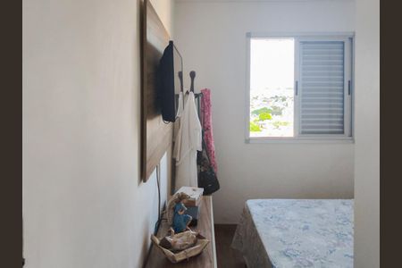 Apartamento à venda com 56m², 2 quartos e 1 vagaSuíte