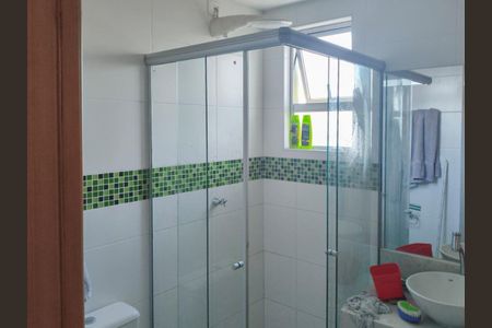 Apartamento à venda com 56m², 2 quartos e 1 vagaBanheiro Social