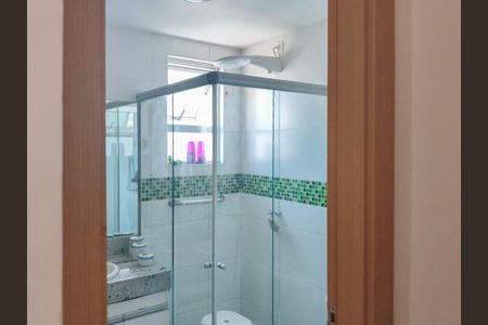 Apartamento à venda com 56m², 2 quartos e 1 vagaBanheiro da Suíte