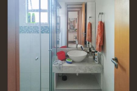 Apartamento à venda com 56m², 2 quartos e 1 vagaBanheiro Social