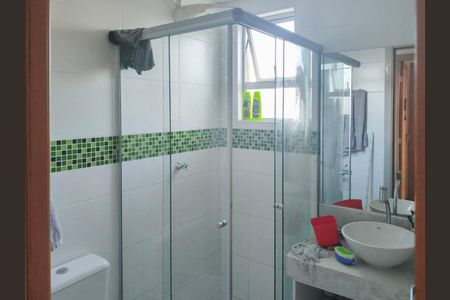 Apartamento à venda com 56m², 2 quartos e 1 vagaBanheiro Social