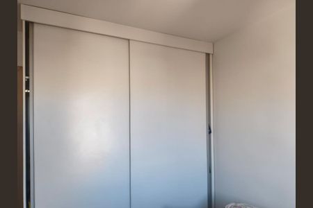 Apartamento à venda com 56m², 2 quartos e 1 vagaQuarto 1