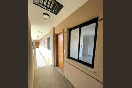 Apartamento à venda com 1 quarto, 34m² em Vila Nivi, São Paulo