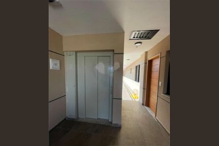 Apartamento à venda com 1 quarto, 34m² em Vila Nivi, São Paulo
