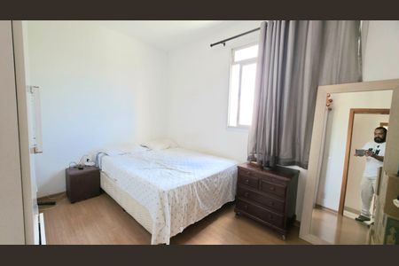 Apartamento à venda com 2 quartos, 57m² em Lundcéia, Lagoa Santa
