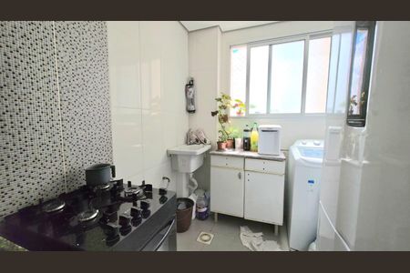 Apartamento à venda com 2 quartos, 57m² em Lundcéia, Lagoa Santa