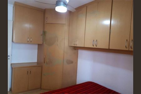 Apartamento à venda com 2 quartos, 65m² em Campininha, São Paulo