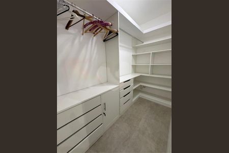 Apartamento à venda com 1 quarto, 65m² em Vila Nova Conceição, São Paulo