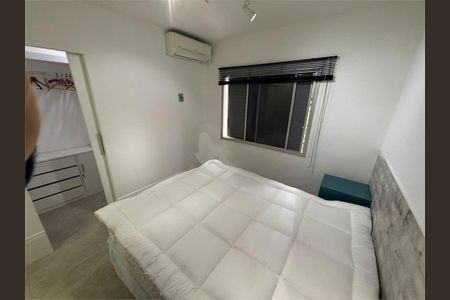 Apartamento à venda com 1 quarto, 65m² em Vila Nova Conceição, São Paulo