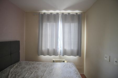 Apartamento para alugar com 45m², 2 quartos e 1 vagaQuarto 1