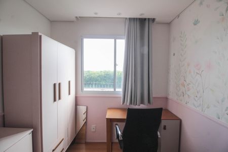 Apartamento para alugar com 45m², 2 quartos e 1 vagaQuarto 2