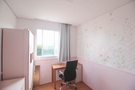 Apartamento para alugar com 45m², 2 quartos e 1 vagaQuarto 2