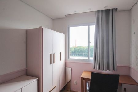 Apartamento para alugar com 45m², 2 quartos e 1 vagaQuarto 2