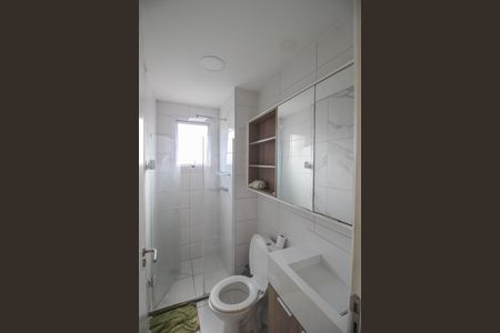 Apartamento para alugar com 45m², 2 quartos e 1 vagaBanheiro