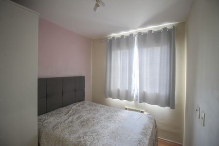 Apartamento para alugar com 45m², 2 quartos e 1 vagaQuarto 1