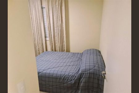 Apartamento à venda com 69m², 2 quartos e 2 vagas
