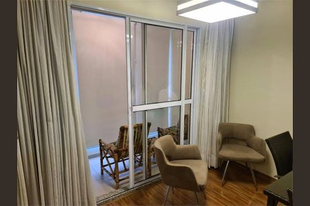 Apartamento à venda com 69m², 2 quartos e 2 vagas