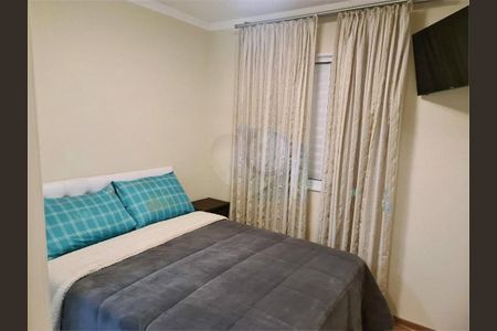 Apartamento à venda com 69m², 2 quartos e 2 vagas