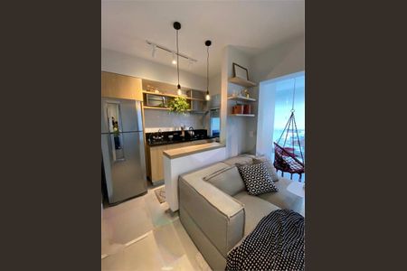 Apartamento à venda com 1 quarto, 47m² em Moema, São Paulo