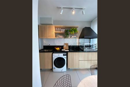 Apartamento à venda com 1 quarto, 47m² em Moema, São Paulo