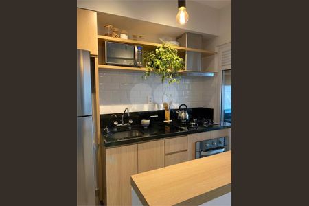 Apartamento à venda com 1 quarto, 47m² em Moema, São Paulo