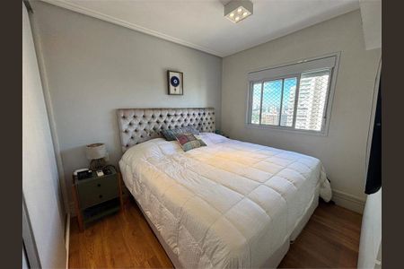 Apartamento à venda com 3 quartos, 100m² em Jardim Dom Bosco, São Paulo