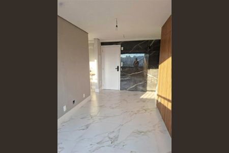 Apartamento à venda com 2 quartos, 40m² em Butantã, São Paulo