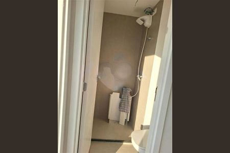 Apartamento à venda com 2 quartos, 40m² em Butantã, São Paulo