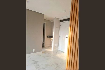 Apartamento à venda com 2 quartos, 40m² em Butantã, São Paulo