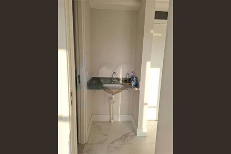 Apartamento à venda com 2 quartos, 40m² em Butantã, São Paulo