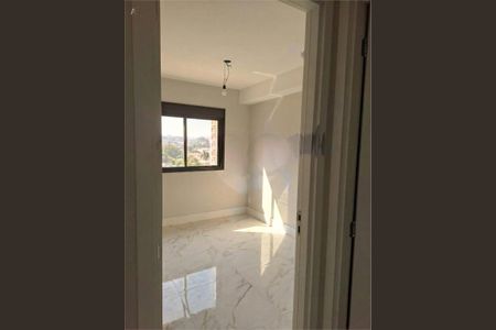 Apartamento à venda com 2 quartos, 40m² em Butantã, São Paulo