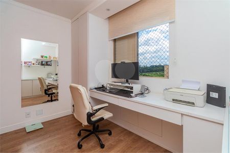 Apartamento à venda com 3 quartos, 76m² em Vila Sofia, São Paulo