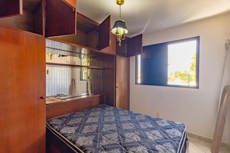 Apartamento à venda com 1 quarto, 45m² em Jardim Oriental, São Paulo