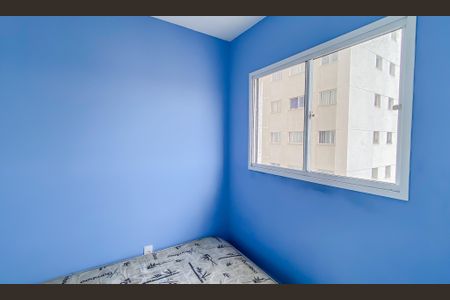 Apartamento para alugar com 33m², 2 quartos e sem vagaQuarto 2