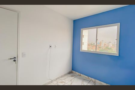 Apartamento para alugar com 33m², 2 quartos e sem vagaQuarto 1