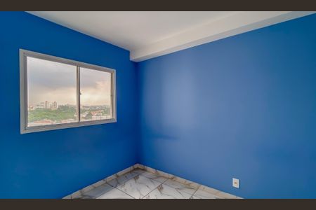 Apartamento para alugar com 33m², 2 quartos e sem vagaQuarto 1