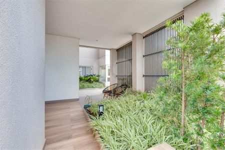 Apartamento à venda com 2 quartos, 93m² em Jardim Caravelas, São Paulo