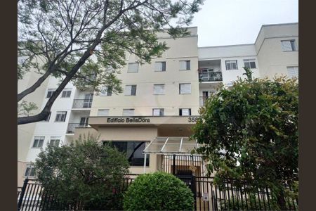 Apartamento à venda com 61m², 3 quartos e 1 vaga