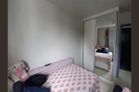 Apartamento à venda com 61m², 3 quartos e 1 vaga