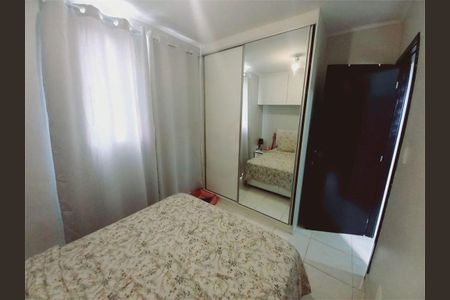 Apartamento à venda com 61m², 3 quartos e 1 vaga