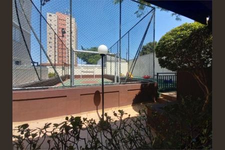 Apartamento à venda com 61m², 3 quartos e 1 vaga