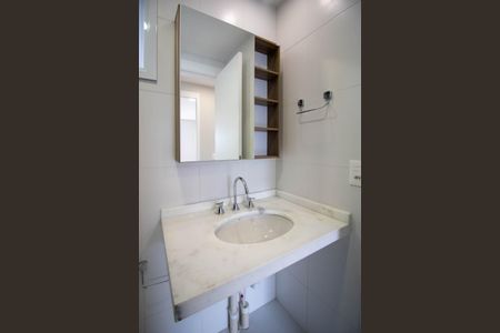 Apartamento para alugar com 90m², 2 quartos e 2 vagas Apartamento para alugar com 90m², 2 quartos e 2 vagasBanheiro