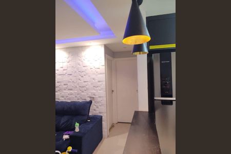 Apartamento para alugar com 45m², 2 quartos e sem vaga Apartamento para alugar com 45m², 2 quartos e sem vagaSala