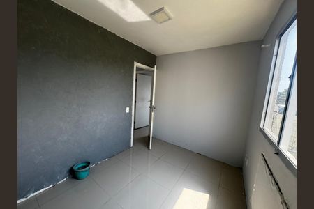 Apartamento para alugar com 45m², 2 quartos e sem vaga Apartamento para alugar com 45m², 2 quartos e sem vagaQuarto