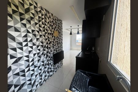 Apartamento para alugar com 45m², 2 quartos e sem vaga Apartamento para alugar com 45m², 2 quartos e sem vagaÁrea de serviço