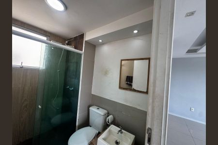 Apartamento para alugar com 45m², 2 quartos e sem vaga Apartamento para alugar com 45m², 2 quartos e sem vagaBanheiro
