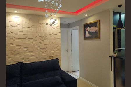 Apartamento para alugar com 45m², 2 quartos e sem vaga Apartamento para alugar com 45m², 2 quartos e sem vagaSala