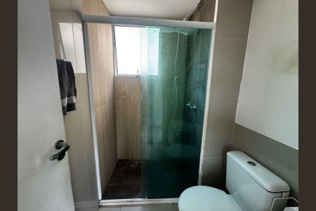 Apartamento para alugar com 45m², 2 quartos e sem vaga Apartamento para alugar com 45m², 2 quartos e sem vagaBanheiro