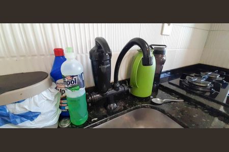 Apartamento à venda com 52m², 2 quartos e 1 vaga Apartamento à venda com 52m², 2 quartos e 1 vagaTorneira