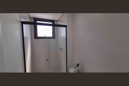 Apartamento à venda com 52m², 2 quartos e 1 vaga Apartamento à venda com 52m², 2 quartos e 1 vagaBanheiro da Suíte